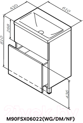 Тумба под умывальник AM.PM Gem M90FSX06022WG32
