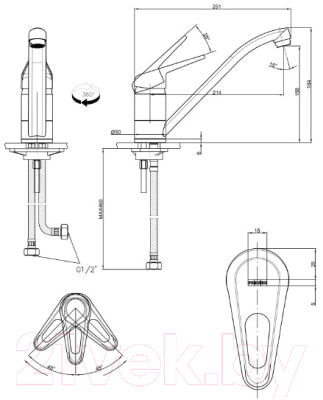 Смеситель Franke Novara Plus 115.0470.660