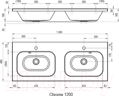 Умывальник Ravak Chrome 120x49 / XJG01112000