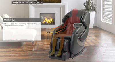 Массажное кресло Casada BetaSonic CMS-480-H (коричневый)