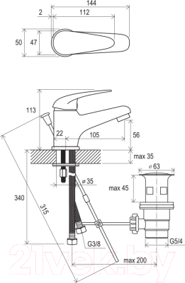 Смеситель Ravak SN 011.00 / X070001