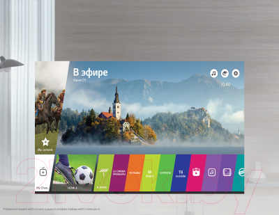 Телевизор LG 55UJ651V