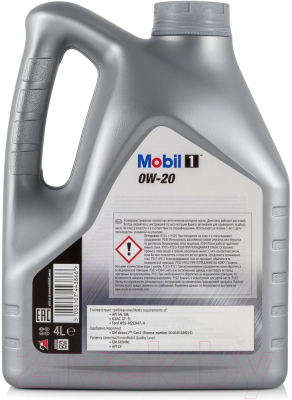 Моторное масло Mobil 1 0W20 / 152559 (4л)
