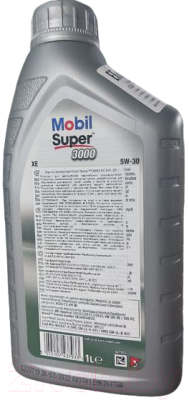 Моторное масло Mobil Super 3000 XE 5W30 / 152574 (1л)