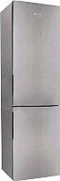 Холодильник с морозильником Hotpoint-Ariston HS 4200 X - 