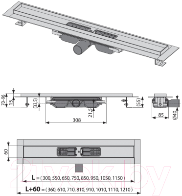 Трап для душа Alcadrain APZ101-300 (без решетки)