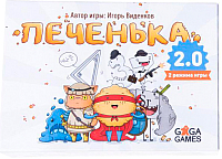 

Настольная игра GaGa, Печенька 2.0 / GG047