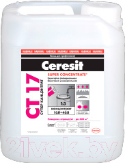 

Грунтовка Ceresit, CT 17 Super Concentrate