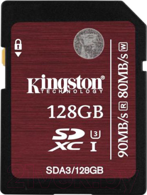 Карта памяти Kingston SDXC UHS-I U3 128GB (SDA3/128GB)
