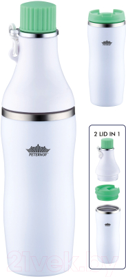 Термокружка Peterhof Vacuum Travel Mug PH-12422 (белый/зеленый)