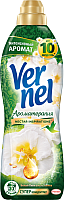 

Кондиционер для белья Vernel, Ароматерапия Нектар Вдохновения Пион и Хлопок