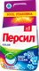 Стиральный порошок Персил Color Свежесть от Vernel (6кг) - 