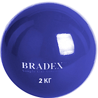Медицинбол Bradex SF 0257 (2кг) - 