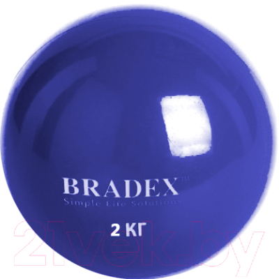 Медицинбол Bradex SF 0257 (2кг)