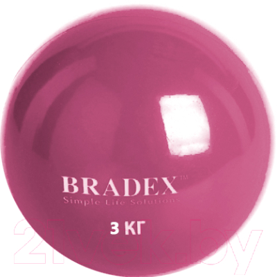 Медицинбол Bradex SF 0258 (3кг)