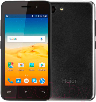 Газовый котел HEC L1P26-F21S(T) (+ смартфон Haier A40) - смартфон Haier A40