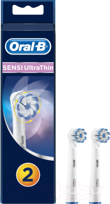 Набор насадок для зубной щетки Oral-B Sensi UltraThin EB60 (2шт)
