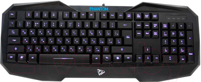 Клавиатура Qcyber Phantom