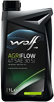 Моторное масло WOLF AgriFlow 4T SAE 30 / 1503/1 (1л) - 