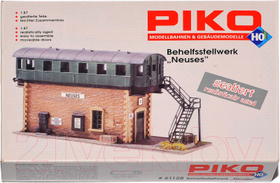 Аксессуар для железной дороги Piko Производственный цех (61128)