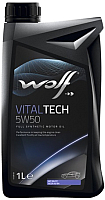 Моторное масло WOLF VitalTech 5W50 / 23117/1 (1л) - 