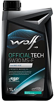Моторное масло WOLF OfficialTech 5W30 MS-F / 65609/1 (1л) - 