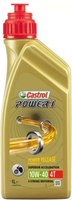 Моторное масло Castrol Power 1 4T 10W40 / 15688B (1л) - 