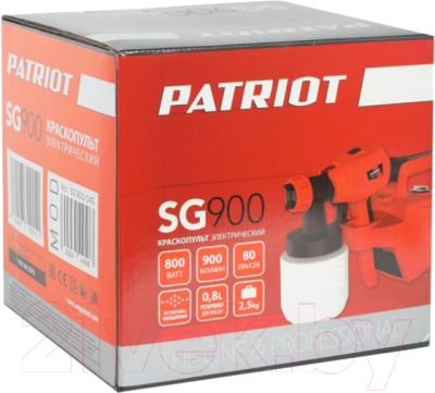 Краскопульт электрический PATRIOT SG 900
