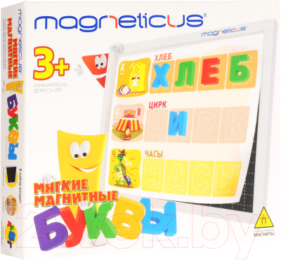 Развивающая игрушка Magneticus Мягкие магнитные Буквы / ALF-002