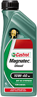 Моторное масло Castrol Magnatec Diesel 10W40 B4 / 156ED9 (1л) - 