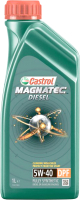 Моторное масло Castrol Magnatec Diesel 5W40 DPF / 156EDC (1л) - 