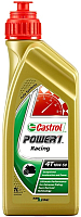 Моторное масло Castrol Power 1 Racing 4T 10W50 / 157E4A (1л) - 