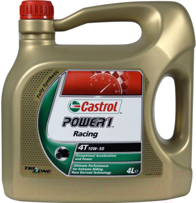 Моторное масло Castrol Power 1 Racing 4T 10W50 / 157E4C (4л)