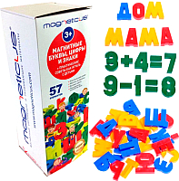 

Развивающая игрушка Magneticus, Буквы. Цифры. Знаки / OBU-003