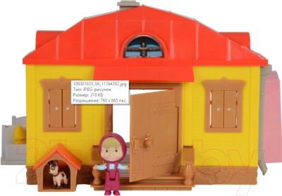 Кукольный домик Simba Домик Маши с фигуркой Маши 109301633