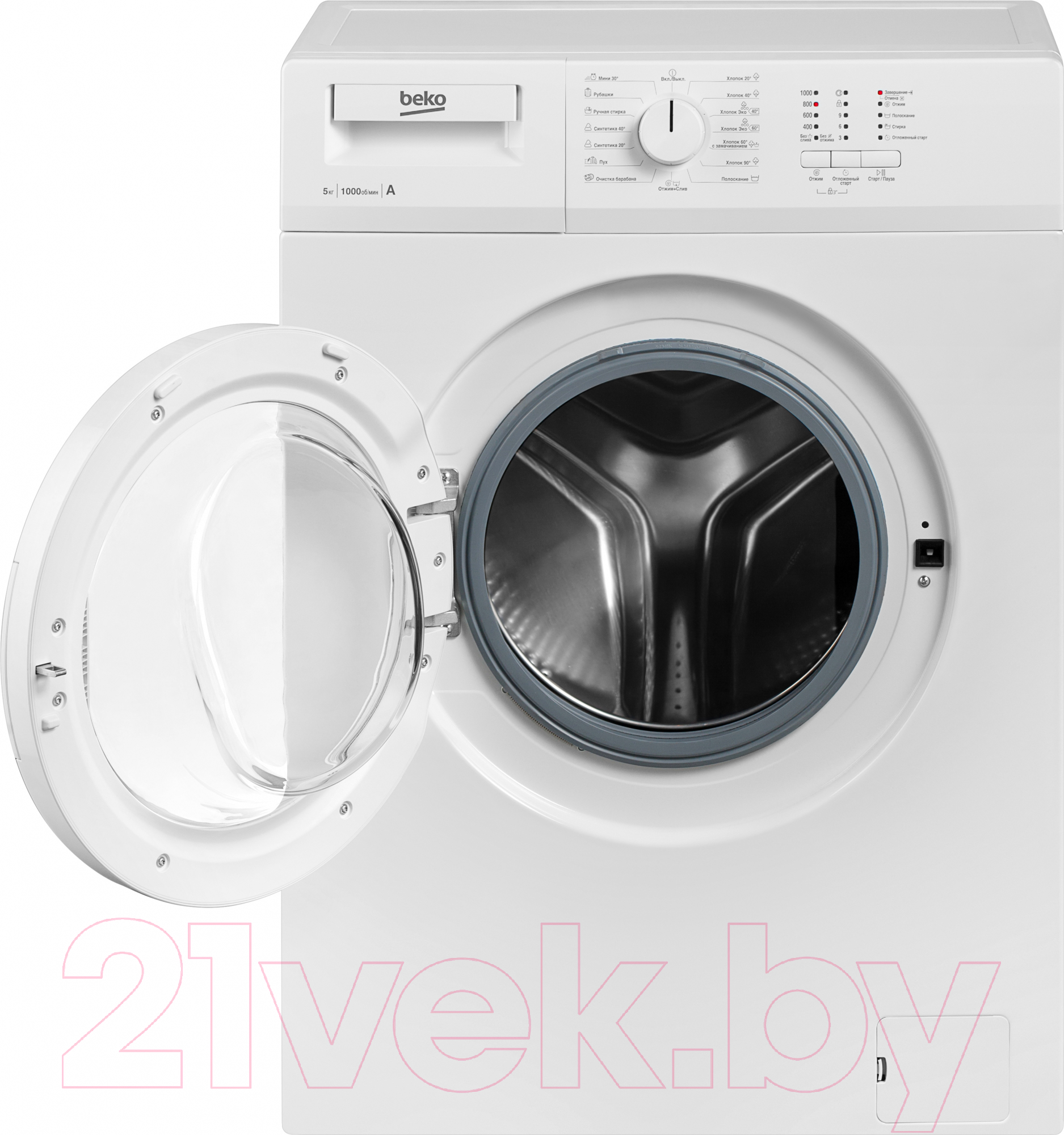 Beko WRS55P1BWW Стиральная машина купить в Минске, Гомеле, Витебске,  Могилеве, Бресте, Гродно