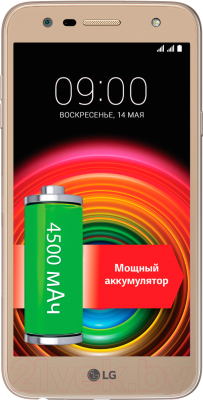 Смартфон LG X Power 2 / M320 (золото)