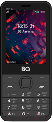 Мобильный телефон BQ Swift XL BQ-2811 (коричневый)