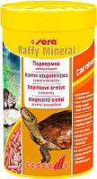 Корм для рептилий Sera Raffy Mineral 01893 (250мл/55г) - 