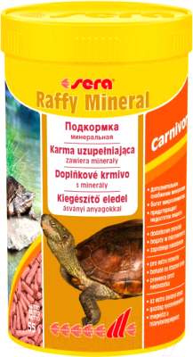 Корм для рептилий Sera Raffy Mineral 01893 (250мл/55г)