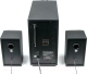 Миниатюра изображения товара Мультимедиа акустика Dialog Progressive AP-225 (черный)