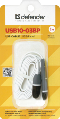 Кабель Defender USB10-03BP / 87493 (белый)