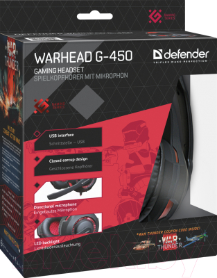 Изображение товара Наушники-гарнитура Defender Warhead G-450 / 64146