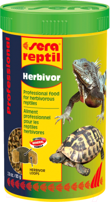 Корм для рептилий Sera Reptil Professional Herbivor 01810 (250мл/80г)