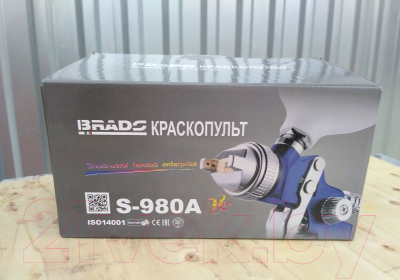 Пневматический краскопульт Brado S-980A