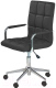 Кресло офисное Halmar Gonzo 2 (черный) - 