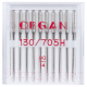 Набор игл для швейной машины Organ 10/90 (универсальные) - 
