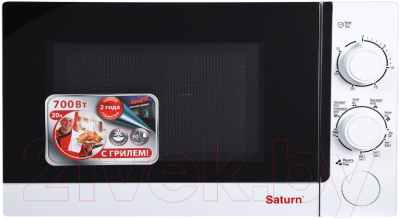 Микроволновая печь Saturn ST-MW8164