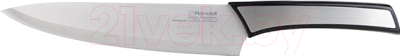 Набор ножей Rondell Cortelas RD-483