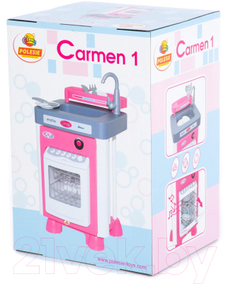 Посудомоечная машина игрушечная Полесье Carmen №1 / 57891 (в коробке)
